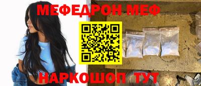 хмурый Долгопрудный