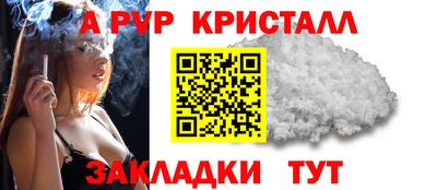 кокаин перу Дмитров