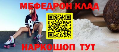 марки lsd Добрянка