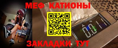 марки lsd Добрянка