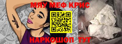 марки lsd Добрянка