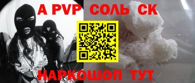 хмурый Долгопрудный