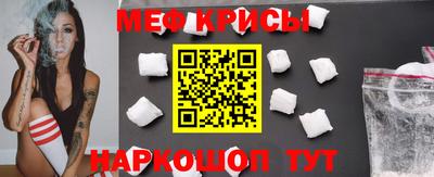 кокаин перу Дмитров