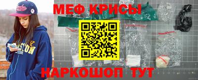 кокаин перу Дмитров