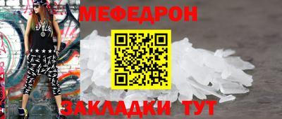 хмурый Долгопрудный