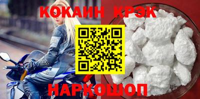 хмурый Долгопрудный
