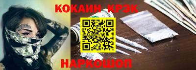 хмурый Долгопрудный