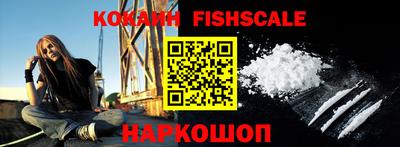 марки lsd Добрянка