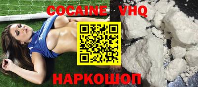 марки lsd Добрянка