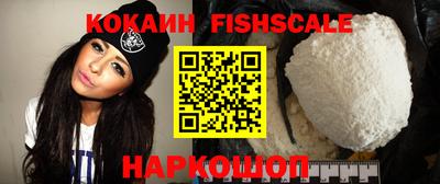 марки lsd Добрянка