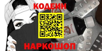 хмурый Долгопрудный