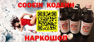 кокаин перу Дмитров