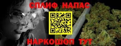 кокаин перу Дмитров