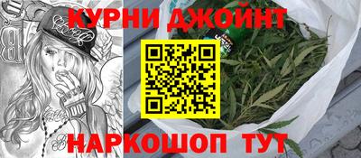 кокаин перу Дмитров
