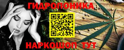 кокаин перу Дмитров
