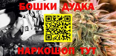 хмурый Долгопрудный