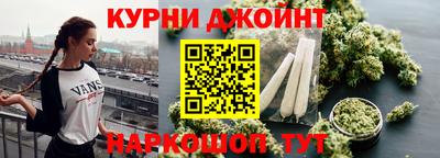 кокаин перу Дмитров