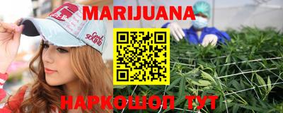хмурый Долгопрудный
