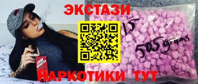 хмурый Долгопрудный