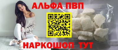 хмурый Долгопрудный