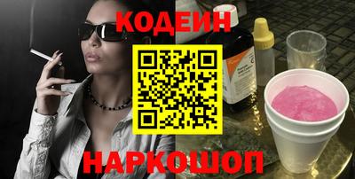 марки lsd Добрянка