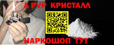 марки lsd Добрянка