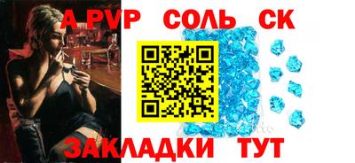 кокаин перу Дмитров