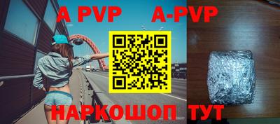 кокаин перу Дмитров