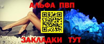 кокаин перу Дмитров