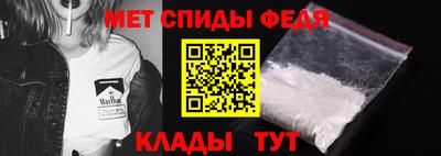 кокаин перу Дмитров