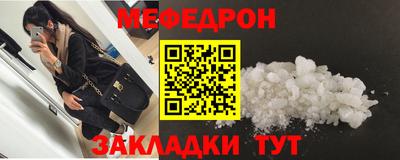 кокаин перу Дмитров