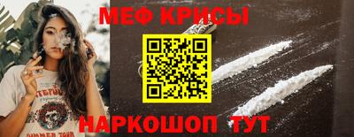 кокаин перу Дмитров