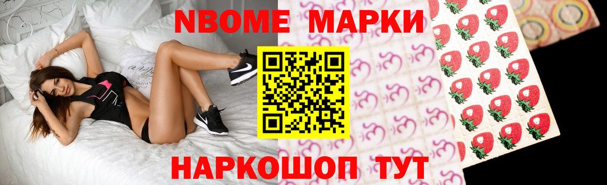 Волгодонск  МЕГА маркетплейс  Вход с VPN  ЛСД экстази кислота  ЛСД экстази кислота 